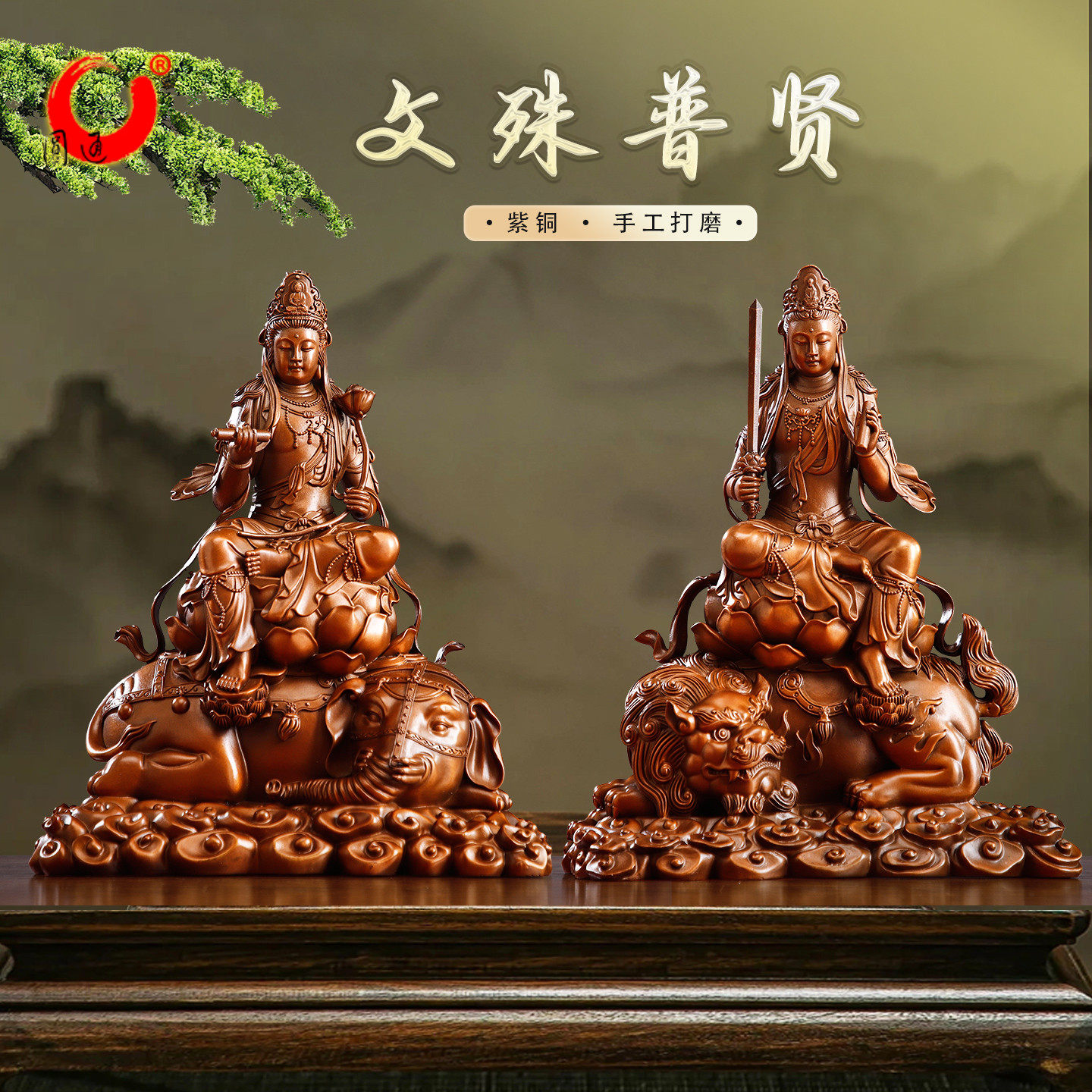 西方三圣铜像-西方三圣铜像促销价格、西方三圣铜像品牌- 淘宝