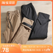 Special Offer 90 White Duck Down Foreign Trade Pickup Autumn and Winter Mens Elastic Waist Cold and Warm Casual Down Pants
