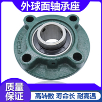 Outer spherical bearing with seat UCFC201 202 203 204 205 206 207 208 209 210