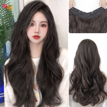 Wig Female long hair One piece incognito U-shaped hair patch fluffy three-piece long curly hair simulation human wig piece