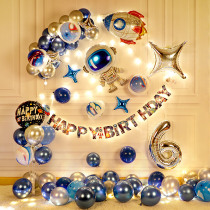 Space theme children happy birthday balloon decoration boy baby one year old party scene layout background wall