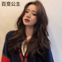 Wig female long hair Big wavy long curly hair Invisible lace middle split horoscopes bangs Natural real hair full headgear