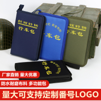 Customised Handmade Mens Inprint camouflate Files Key Piers wagon bag Nylon waterproof hand held driving documents