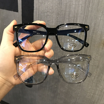 Retro super large frame plain mirror blue light glasses female BAO WEN thick frame Street Photo TR ultra light frame can be equipped with myopia
