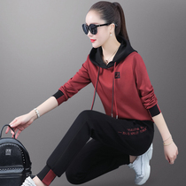 Leisure sports suit women spring and autumn 2021 new fashion Korean version loose age slim hooded sweater two-piece set