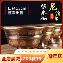 Nepal water supply bowl water supply cup pure copper eight auspicious red copper gilt gold Tibetan Buddhist supplies diameter 15cm