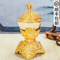 Nepal Toba bowl gilt gilt silver Tantra for Tibetan special trumpet