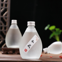 Glass white wine bottle Empty bottle beverage fruit wine bottle two or two pounds transparent sealed creative juice sub-packaging vials