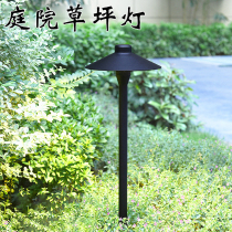 LED Patio Grass Terrace Lamp Outdoor Garden Forest Landscape Lamp Villa Folkland Plug-in Meadow Light District Garden Light