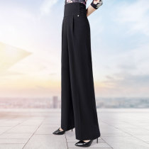 Dan Bo Luo modern dance pants new high-end high waist black Latin dance pants Latin practice clothes dance wide leg pants