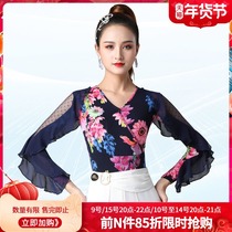 Danbao Rogitba dance jacket high-end ruffles adult dance clothes V-collar national standard dance clothes spring Latin clothing women
