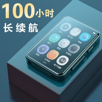 mp3 Walkman student version Bluetooth mp4 ultra-thin small portable novel reading special listening player mp5
