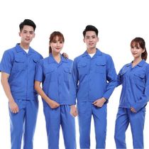 Summer thin breathable washed cotton long and short sleeve overalls Mens and womens suits tops Auto repair clothing Labor insurance clothing customization