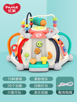 Hui Le Toys Happy Little World Baby Toy Table Multifunctional Hexahedron Puzzle Childrens Game Table 1-3 Years
