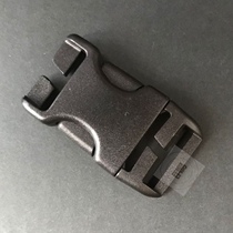 More nai fu student bag backpack alternative buckle UTX league stay-in-place-replace backpack buckle 20 25 MM