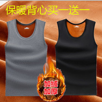 Winter warm vest men garnestled with thickened cotton with suede underwear waistcoat waistcoat undershirt cotton with large size for body