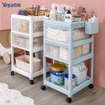 Yeya stroller rack baby products Mobile snacks bedroom bathroom kitchen floor-to-floor multi-storey storage rack