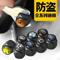 BYD s7 Tang f3 Song max Qin pro Yuan Suirui f0 valve cap car tire surname mouth cap core cover