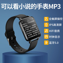 Watch MP3 Walkman student version can read novels e-book listening song artifact Bluetooth MP4 player ultra-thin full screen MP5 small portable mp6