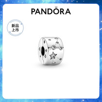 Pandora Pandora 925 Silver Galaxy Stars Without Silicone Fixing Clip 790010C01 Girls Simple Gift