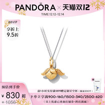 Double Twelve] Pandora Pandora Harry Potter Golden Snitch Necklace Set ZT1366 Christmas Couple