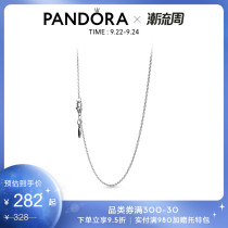 Pandora Pandora 925 Silver Necklace 590412 with Beaded Thin Pendant choker Girls Gift