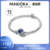Pandora Pandora 925 Silver Sparkling Ice Blue Bracelet Set ZT2118 Girls Simple Gift