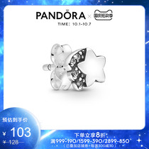 Pandora Pandora Me My Meteor 925 Silver Single Earrings 298549C01 Girls Simple Gift