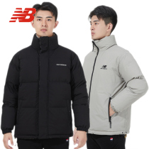 newbalance flagship store down jacket 2022 Summer Two sides Wearing Collar Thickened Warm Jacket AMJ1430