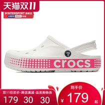 Crocs cave shoes Carlochi official flagship store summer slippers men carlochi beach sandals womens wading shoes