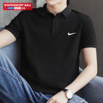 Nike Nike POLO shirt man 2022 Summer new running short sleeve speed dry sport suit breathable T-shirt CW6851