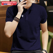 Anderma official web POLO shirt man 2022 new running sportswear casual short sleeve blue T-shirt 21500537