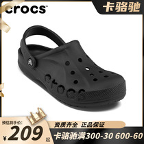 Crocs card Localchi dongle shoes 2022 new mens shoes female shoes Baotou slippers outside wearing sandals beach shoes 10126