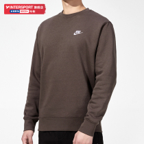 Nike Nike plus velvet vests men's 2021 winter new brown crew neck sportswear pullover BV2663