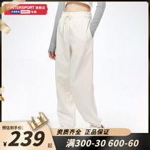 PUMA Puma official flagship store long pants woman 2022 spring new rice white casual sports pants bunches of trousers