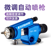 Imported Kunshang WA-101 automatic spray gun WA-200 reciprocating machine assembly line automatic point spray spray gun