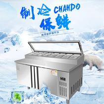 Commercial light food salad cabinet slotted fresh table Refrigerated frozen milk tea water bar Fruit fishing pizza console