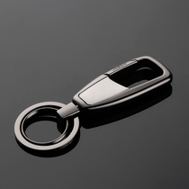 jobon high-grade car key ring pendant simple mens waist hanging buckle ring metal personalized custom lettering