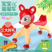 Childrens Scooter Kids Twisted Car Baby Scooter 1-5 Years Old Balance Car Walker Silence Wheel With Music