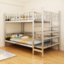 Stainless steel bed 304 double bunk upper and lower berth wrought iron loft bed 1 58 m adult double bed