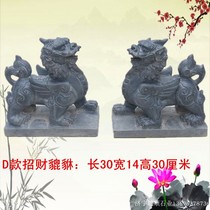Bluestone Pixiu lucky stone carving Pixiu pair janitor town house to ward off evil spirits Pixiu door decoration household gathering wealth Piqiu