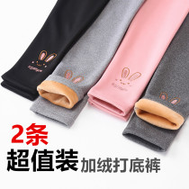 Girls beat bottom pants spring and autumn outside wearing foreign air autumn and autumn money integrated thin suede small and medium children baby children clothes long pants day 1