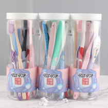 Sanxiao Kejie Clean Toothbrush Adult Household Soft Hair Toothbrush 10 Family Pack Children