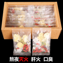 Wolfberry chrysanthemum tea heat-clearing tea bags reduce fire Small package tea Summer drink herbal tea tea flower tea health tea