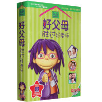 Genuine Good Parents Better Than Good Teachers 12DVD Mom and Dad Parenting Education Children CD Early Education Disc