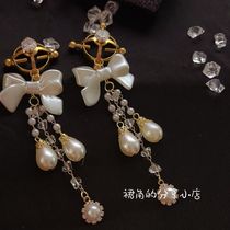 (Nepotism home) Pearl gorgeous bumming diamond hand for a name Yuanyuan Pure Breast Milk Ring Milky to Taste Sexy