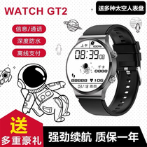 Smart Watch for realmeQ2Pro Q2 7i X7 available for call payment multi-function sports bracelet