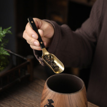 Pure copper teaspoon tea ceremony six gentlemen accessories single Tea Tea take home creative copper teaspoon spoon spoon