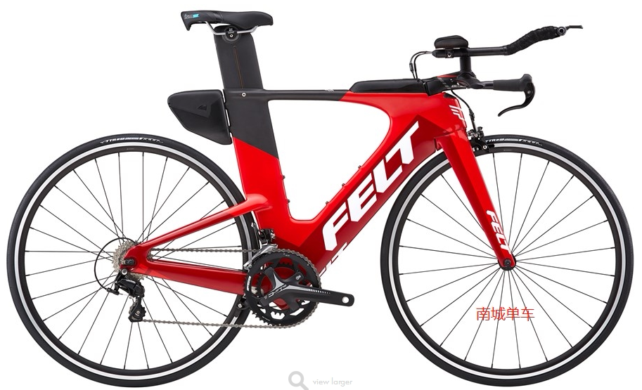 Beijing entity U.S. FELT IA 16 carbon fiber iron three-vehicle TT road vehicle 105 kit 14102