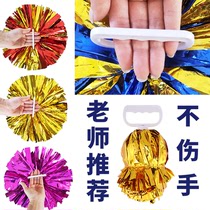 Four-finger flower ball cheerleaders with flower dance performance props dance square dance colorful ball hand-cranked flower student lesbian exercise